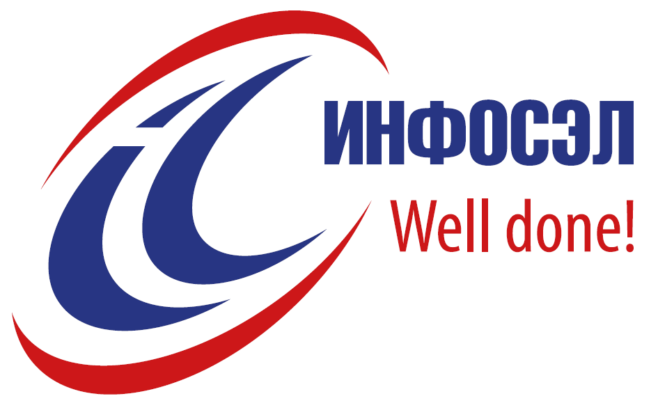 Инфосэл