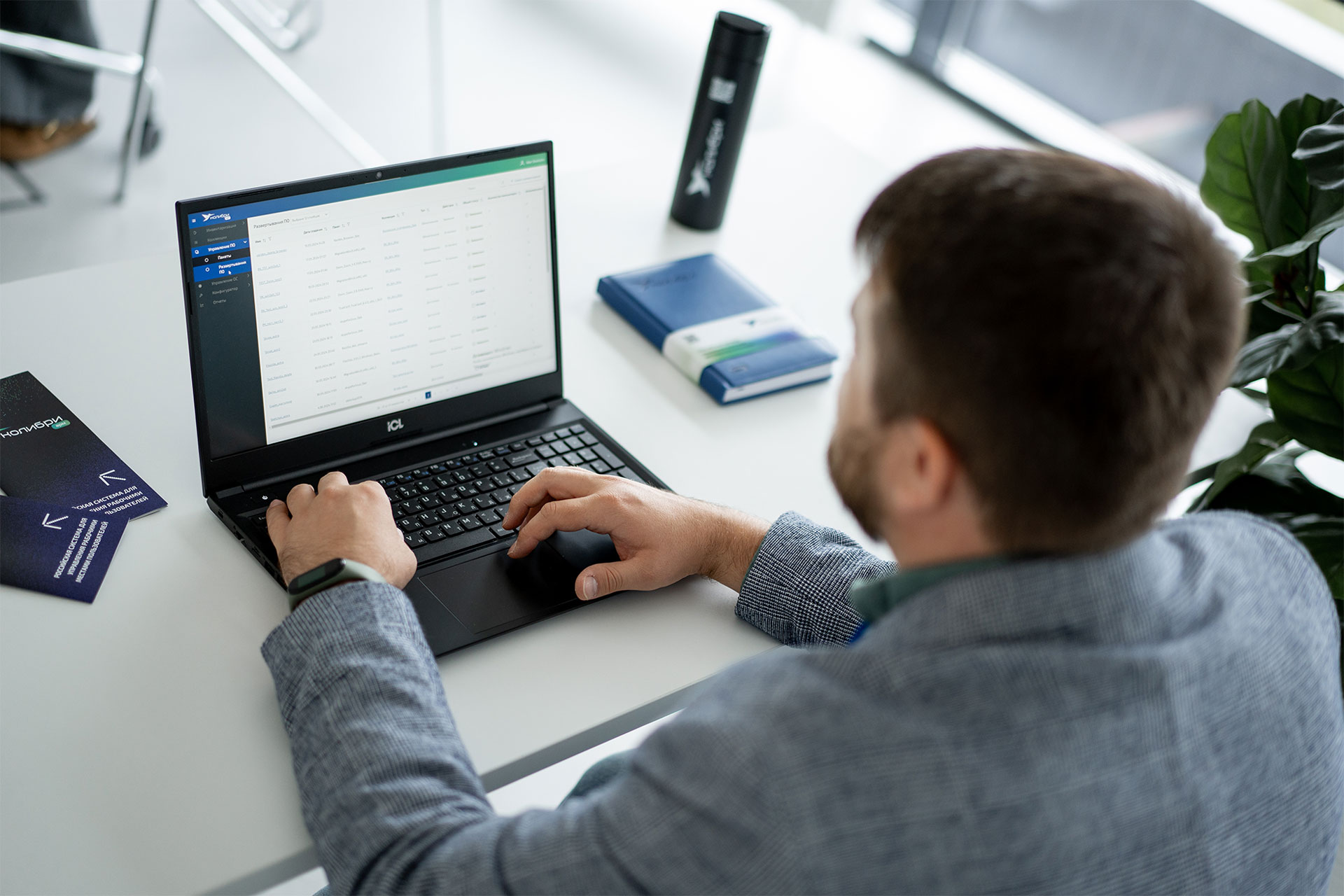 Управление ИТ-инфраструктурой: миграция на отечественные ОС и оптимизация ресурсов