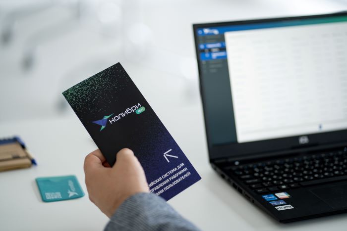 Колибри-АРМ: реальные кейсы эффективного управления ИТ-инфраструктурой в разных отраслях