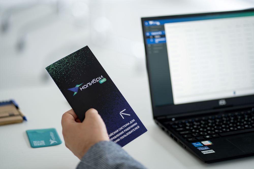 Команда Колибри-АРМ представила новый релиз продукта